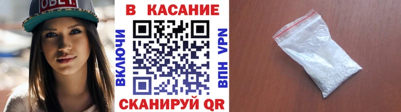 Как найти закладки Беслан Амфетамин  Кокаин 