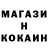 Экстази MDMA Ingvar Liman