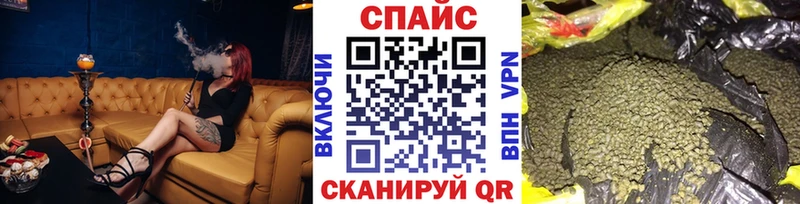 БУТИРАТ буратино  Беслан 