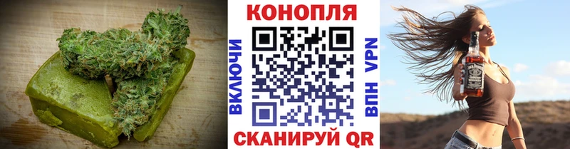 kraken ссылки  дарк нет наркотические препараты  Canna-Cookies конопля  Беслан 