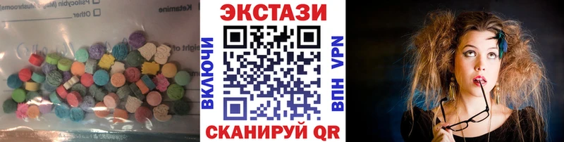 Экстази Philipp Plein  Беслан 