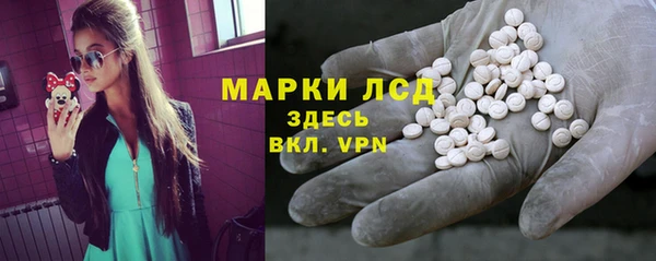 кокаин колумбия Белоозёрский