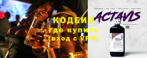 кокаин колумбия Белоозёрский