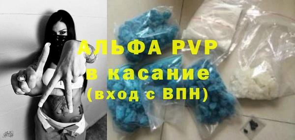 кокаин колумбия Белоозёрский