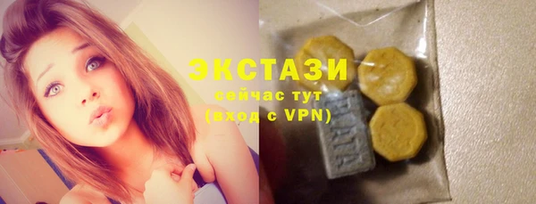 мет Богородицк