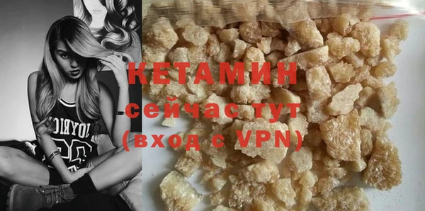 кокаин колумбия Белоозёрский
