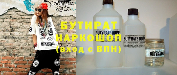 кокаин колумбия Белоозёрский