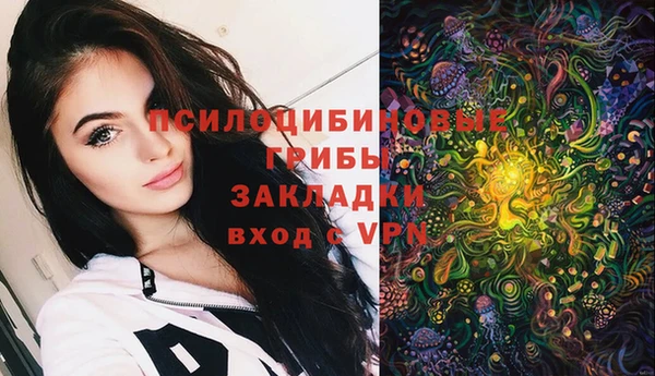 кокаин колумбия Белоозёрский