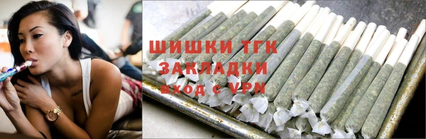 скорость Богданович