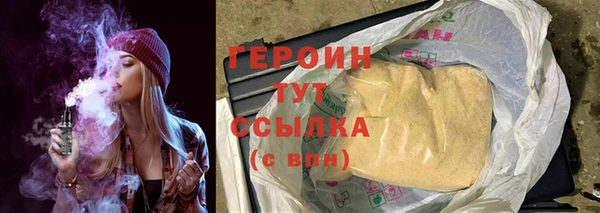 кокаин колумбия Белоозёрский