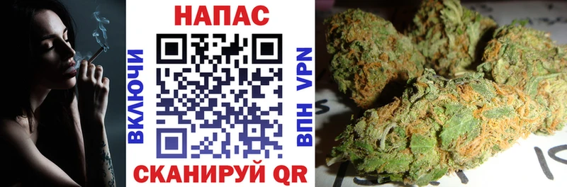 Конопля AK-47  Беслан 